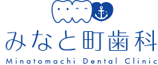 An English-ready dentist. Osaka Namba Minatomachi Dental Clinic