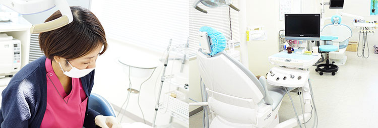 みなと町の歯科医院