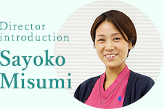 Director introduction